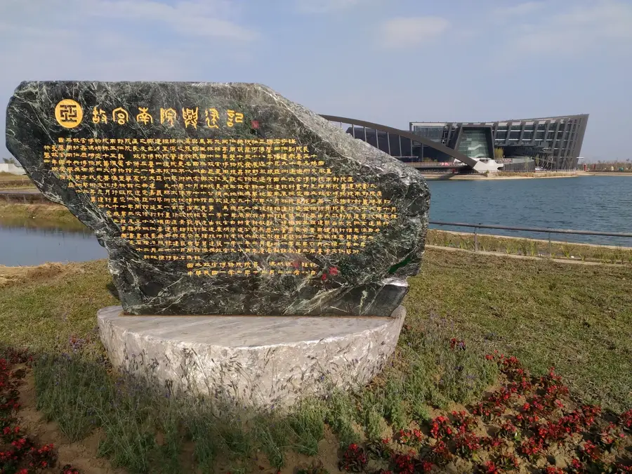 Taibao