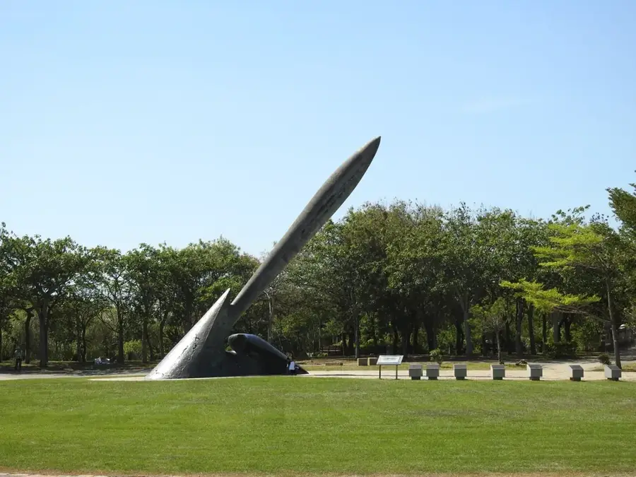 Tajcsung Fővárosi Park