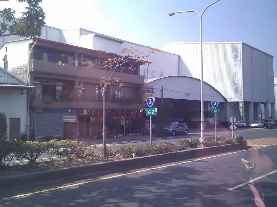 Hsinshe (Xinshe)