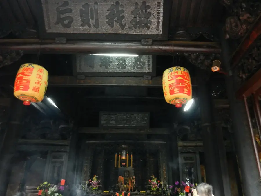 Lugang