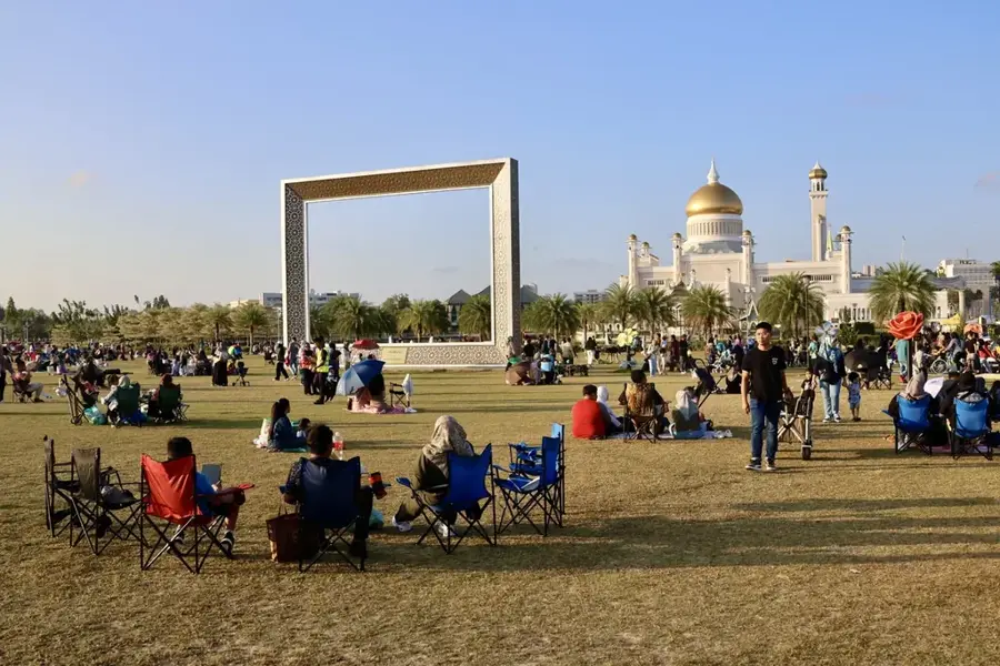 Taman Persiaran Damuan — Kilanas (Brunei Darussalam)