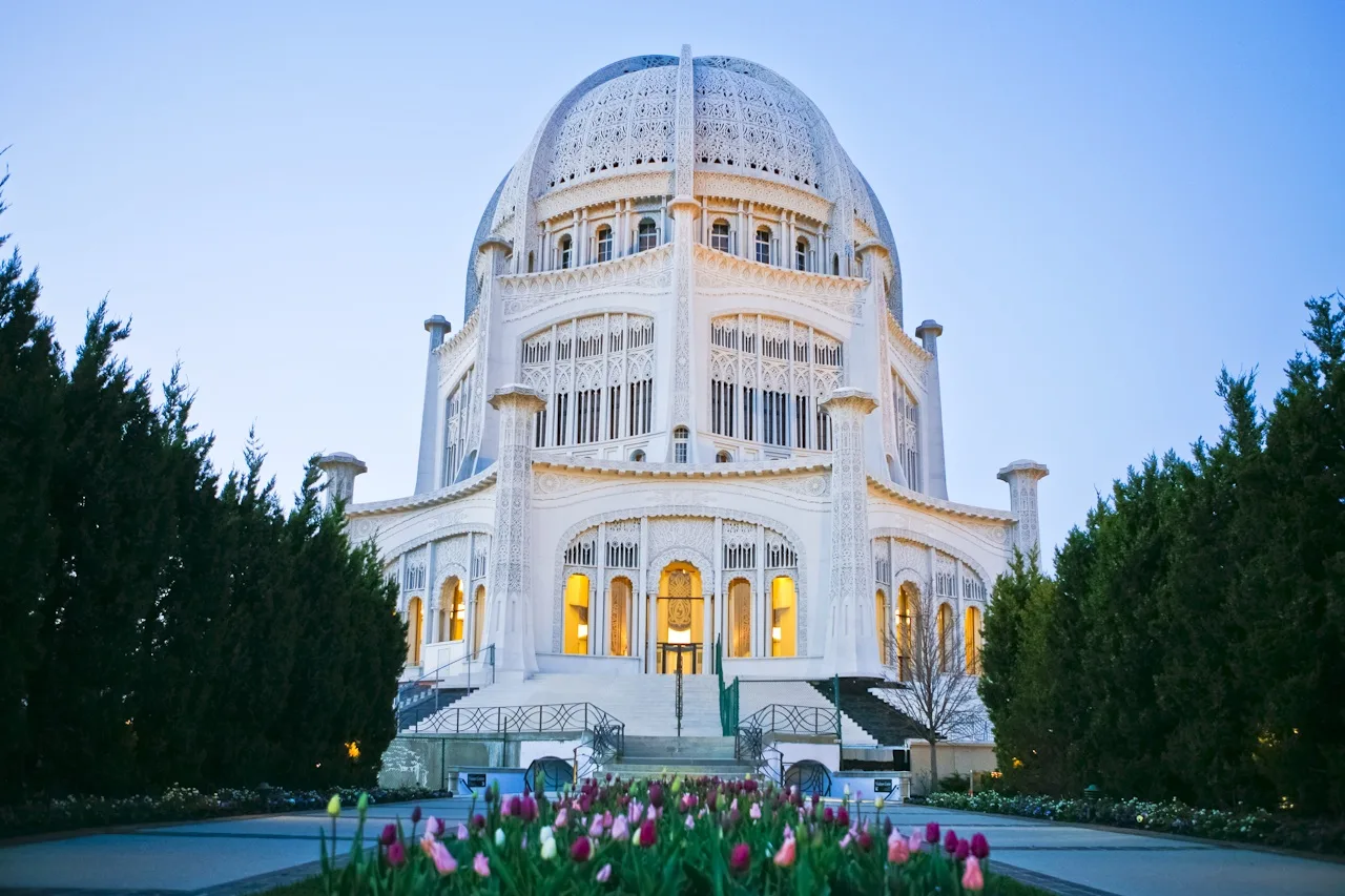 Bahá'í-Tempel Panama — Cerro Trinidad (Panama)