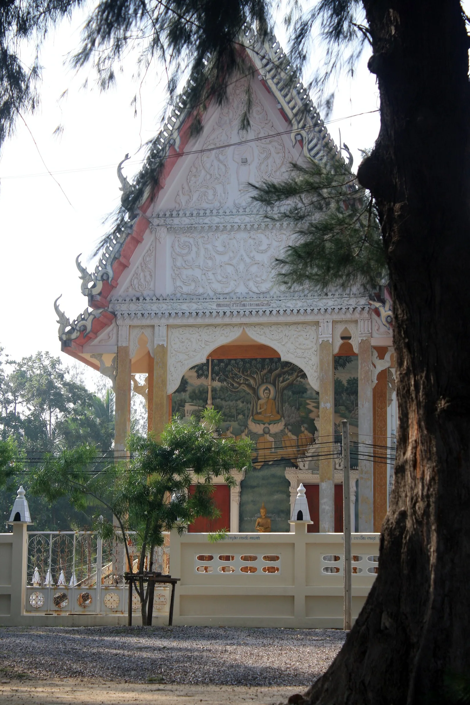 Ban Huai Yang — Phetchaburi (Thailanda)