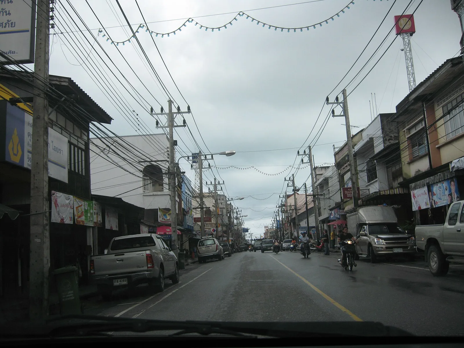 Thai Mueang — Rawai (Thailanda)