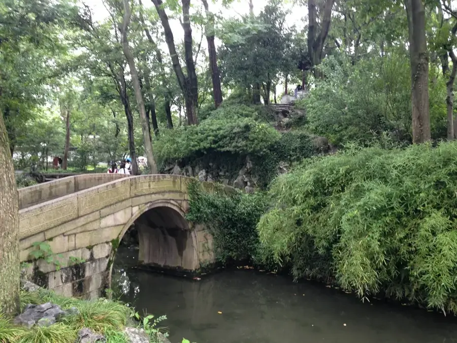 The Retreat Garden