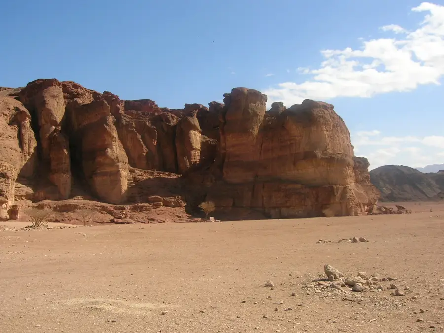 Timna Park