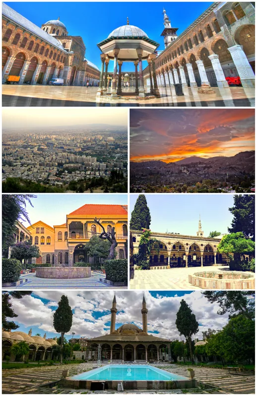Tischrin-Park — Damaskus (Syrien)