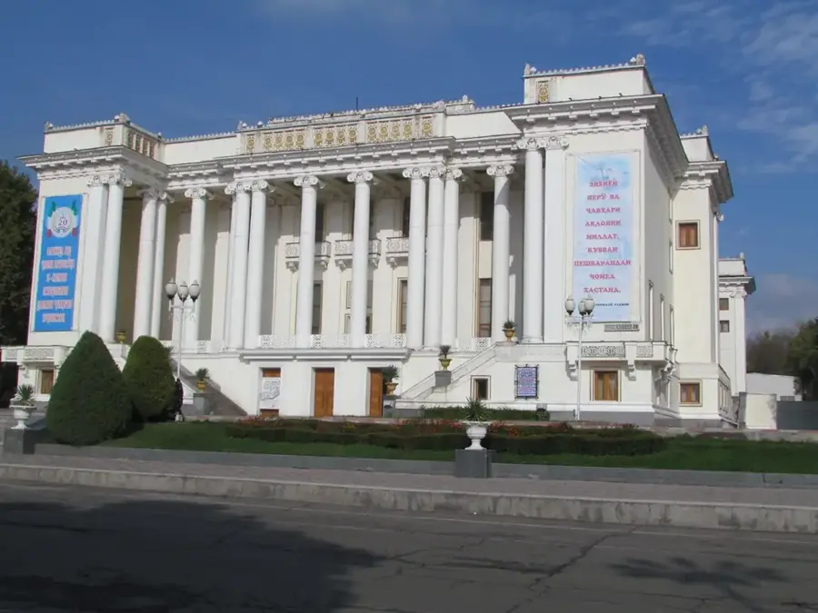 Ayni Opera and Ballet Theatre