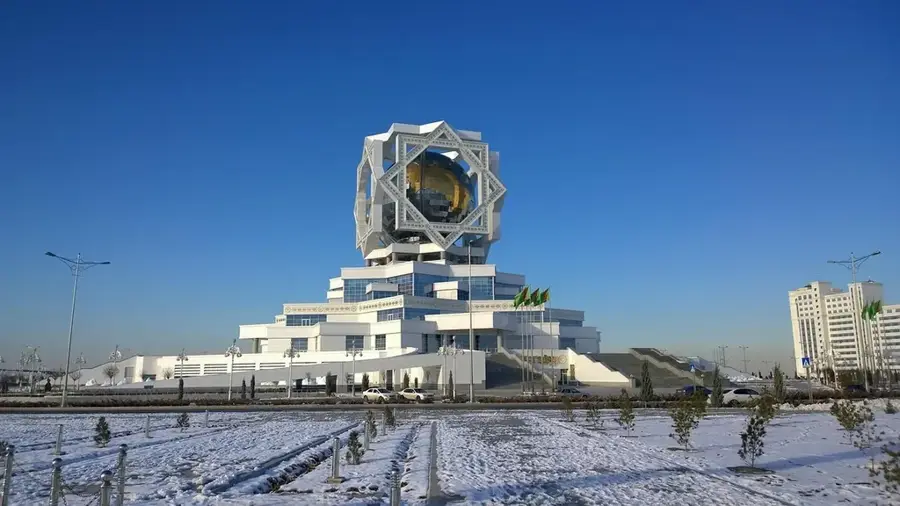 Ashgabat Botanical Garden