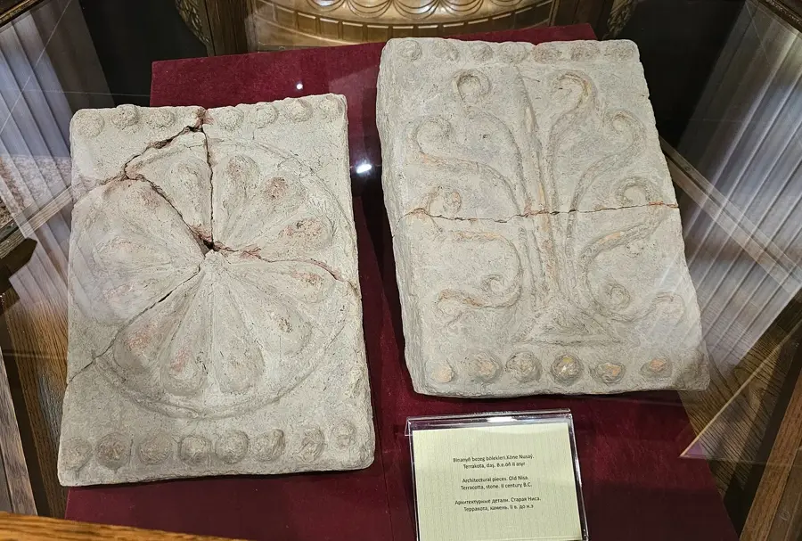 State Museum of Turkmenistan