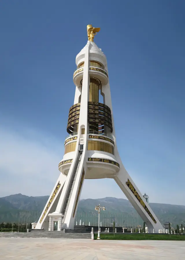 Monument of Neutrality