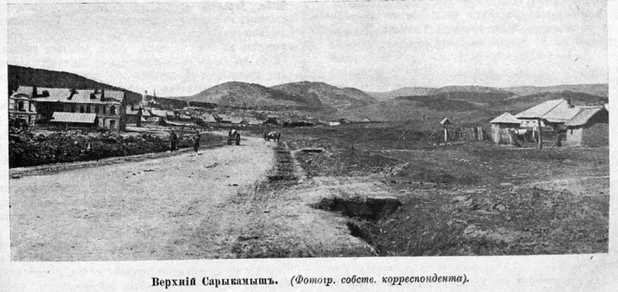 Sarıkamış
