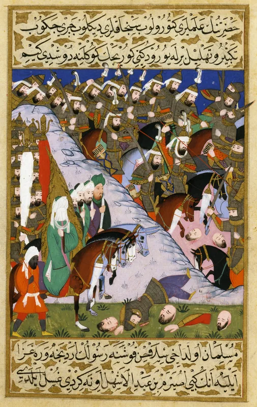Schlachtfeld von Uhud — Tayma (Saudi-Arabien)