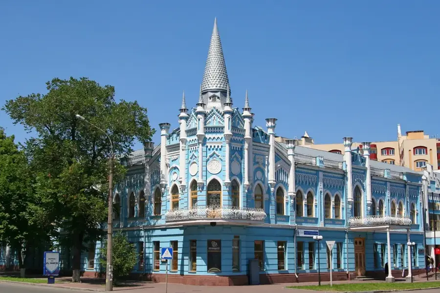 Cherkasy — Sofiyivka Park (Ukraine)