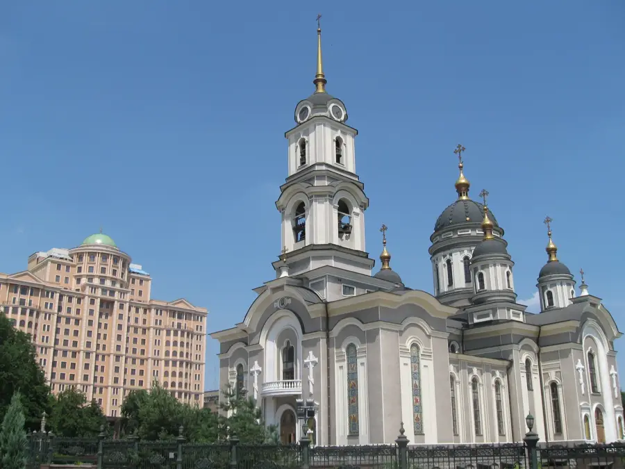 Donetsk — Derzhprom (Ukraine)