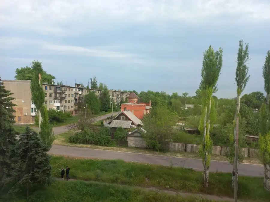 Hirnyk