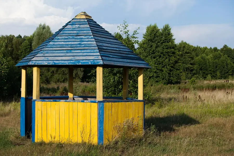 Ichnianskyi National Nature Park