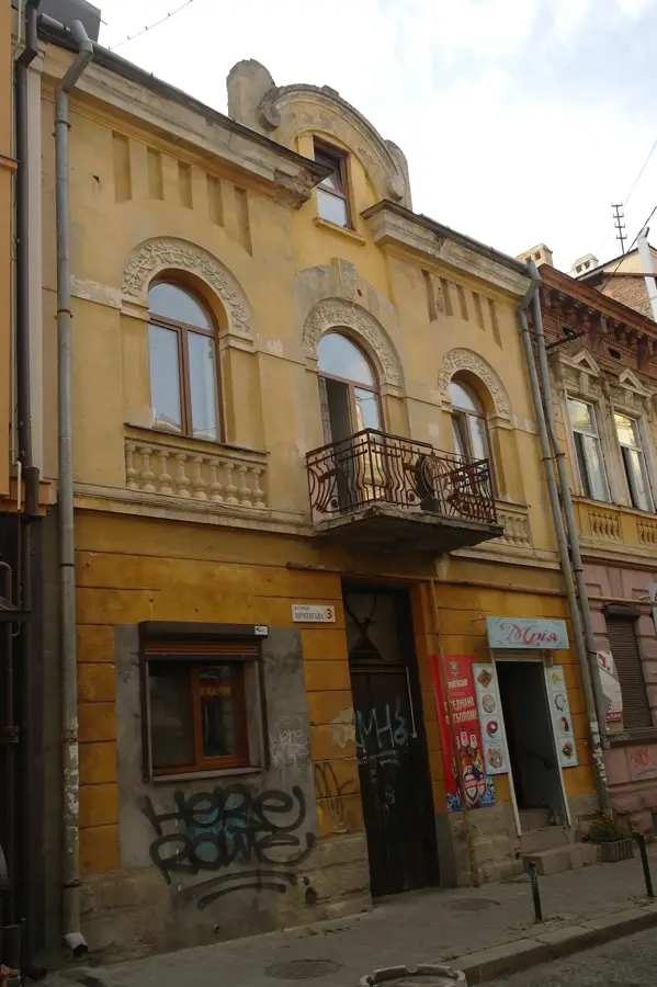 Ivano-Frankivsk Plateau