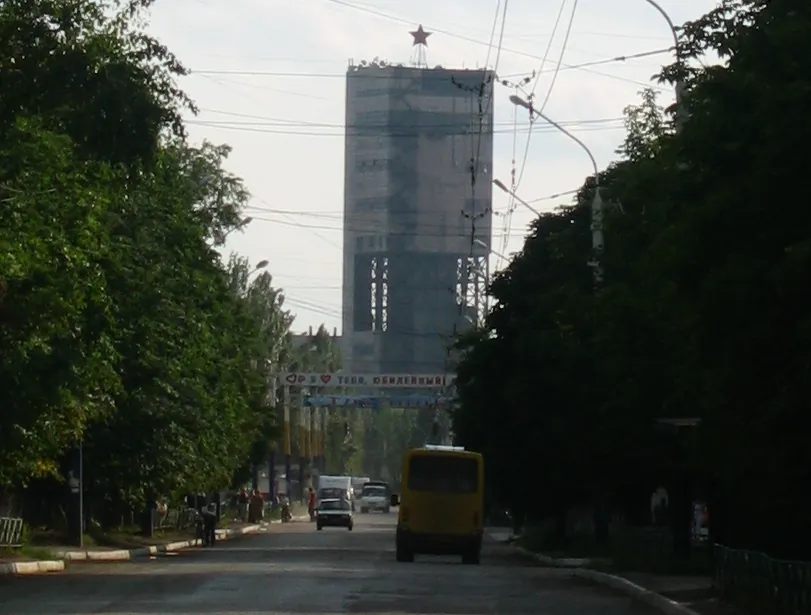 Katerynivka