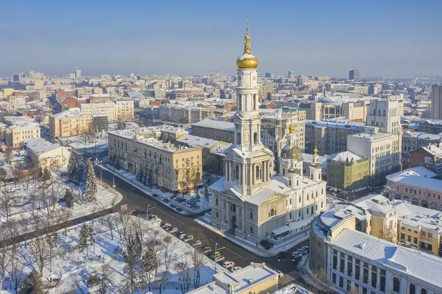 Kharkiv — Derzhprom (Ukraine)