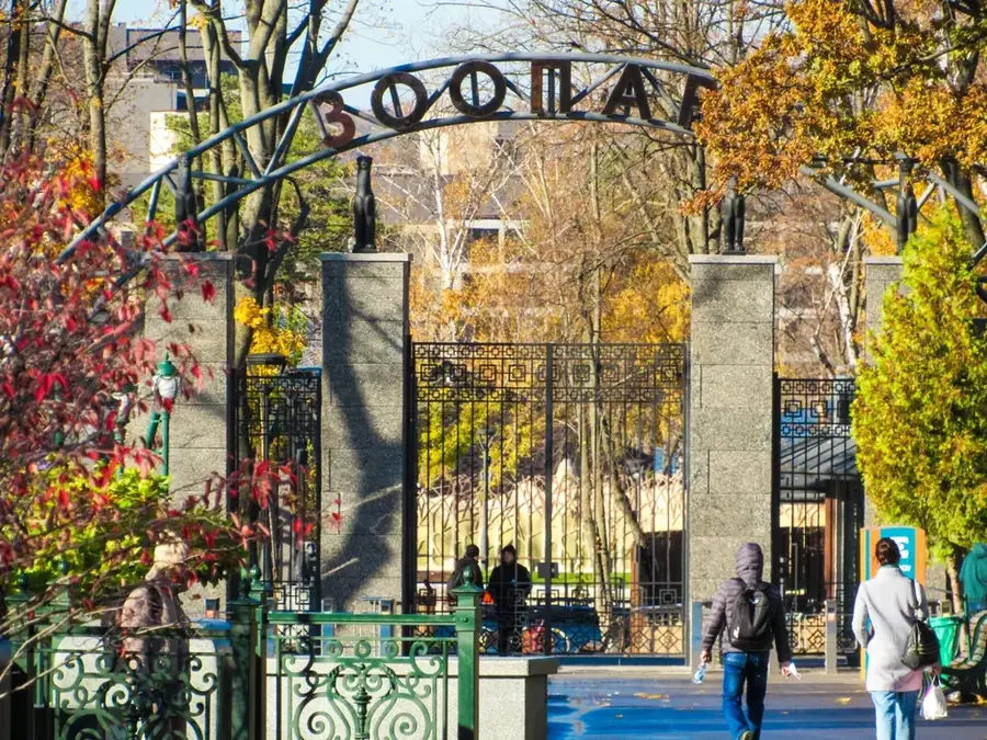 Kharkiv Zoo