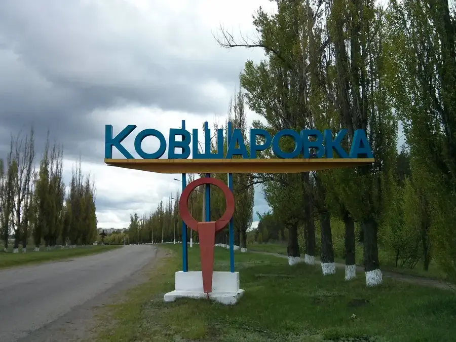 Kivsharivka