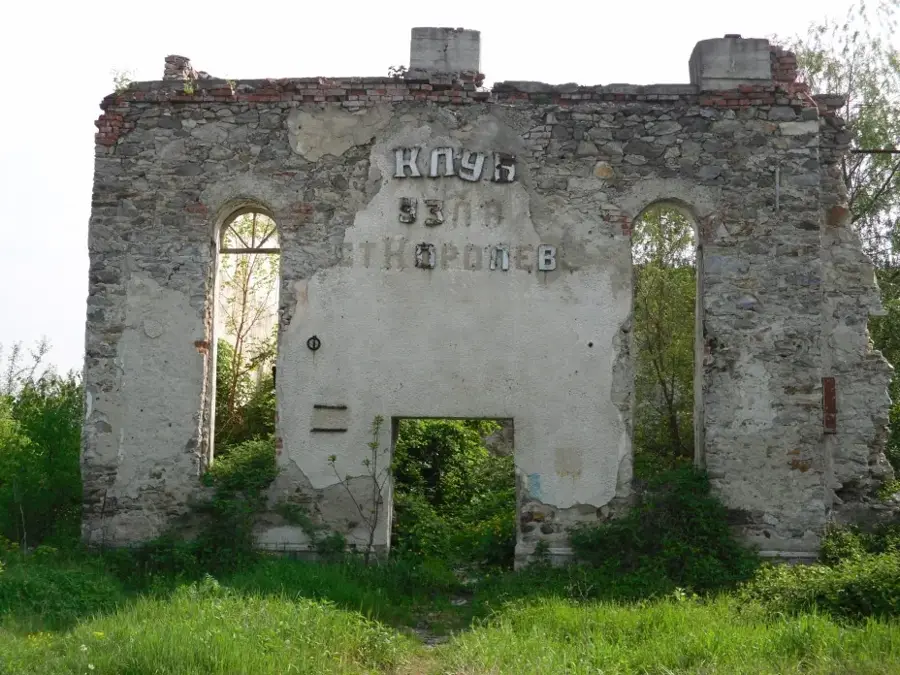 Korolevo