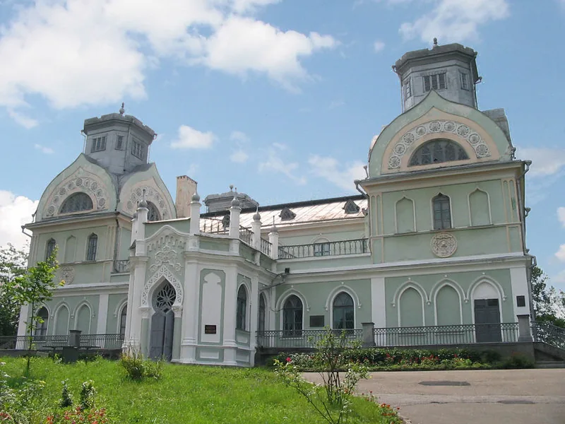 Korsun-Shevchenkivskyi