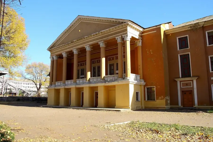Kostiantynivka