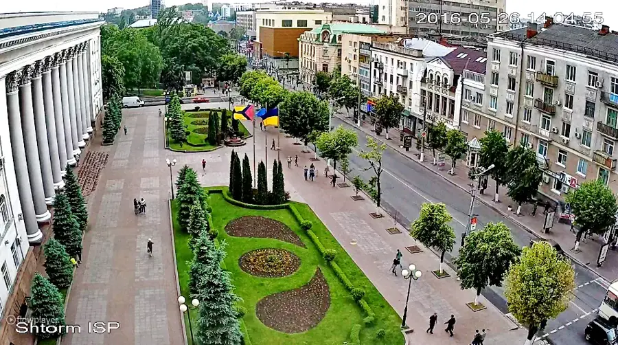 Kropyvnytskyi — Chersonesus (Ukraine)