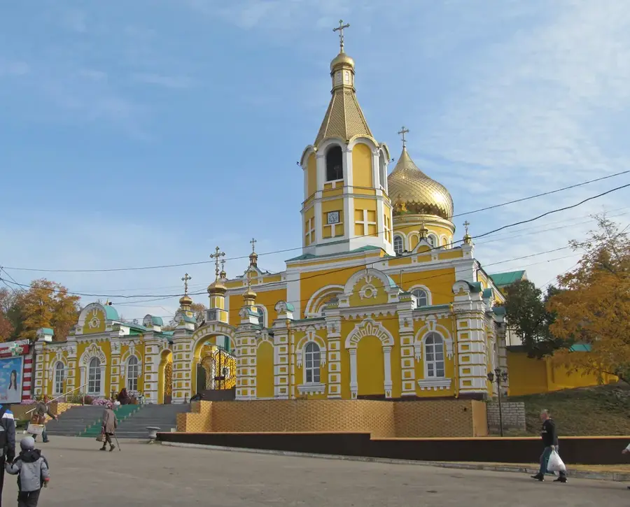 Kupiansk