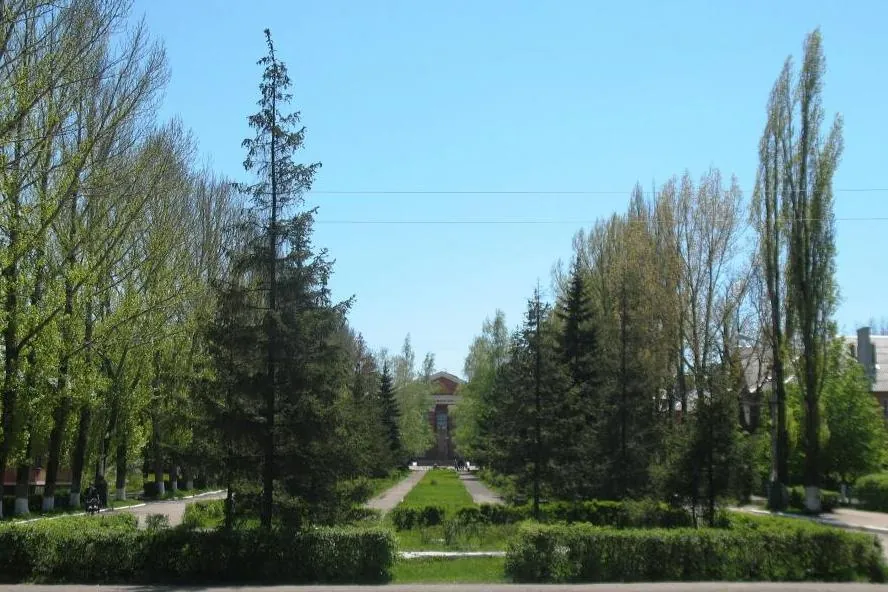 Lutuhyne