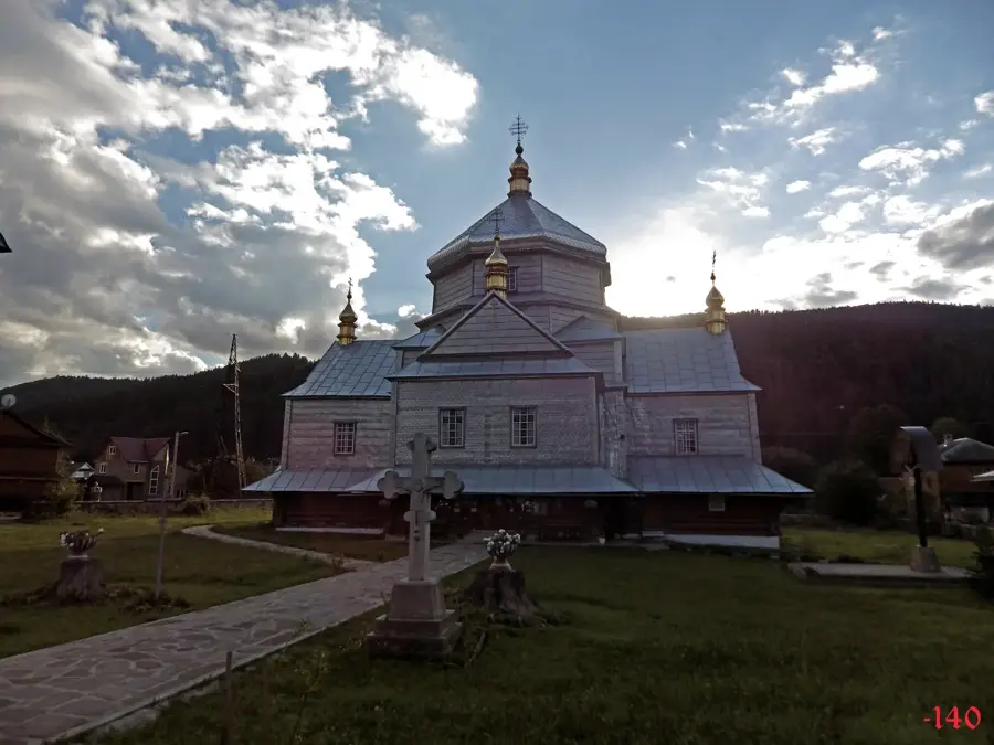 Mykulychyn