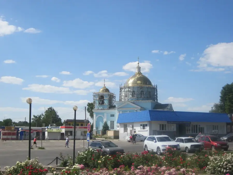 Nova Vodolaha