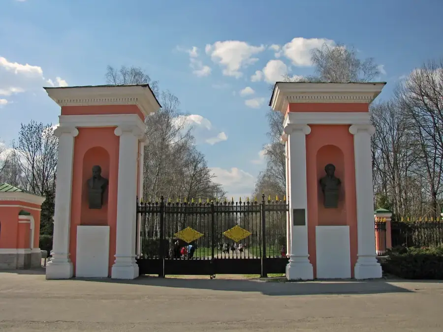 Oleksandriya Dendropark