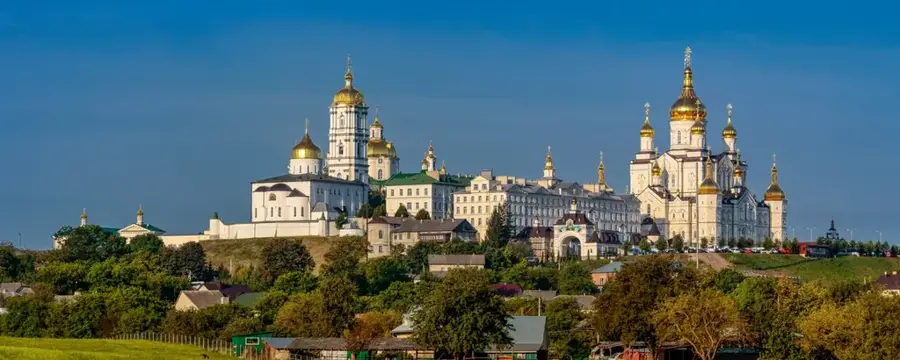 Pochayiv Lavra