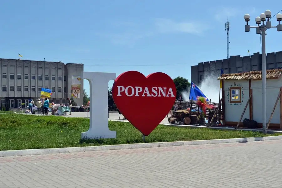 Popasna