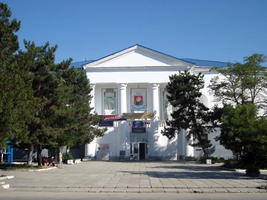 Prymorskyi