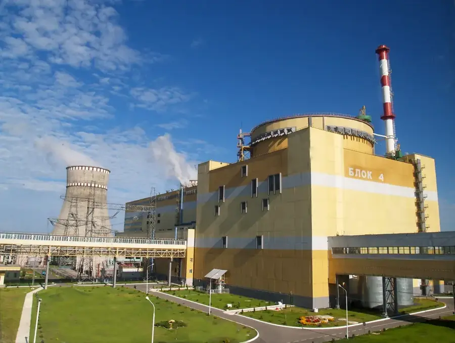 Rivne Nuclear Power Plant