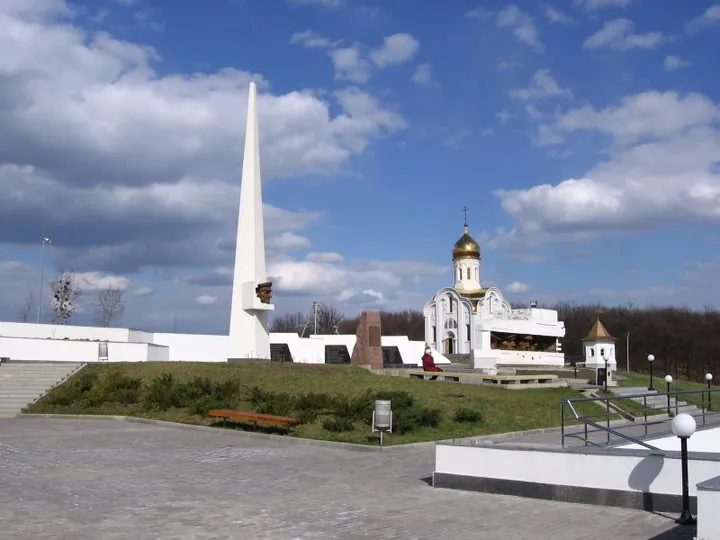 Solonytsivka