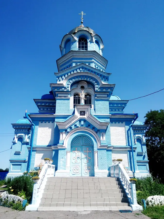 Taromske