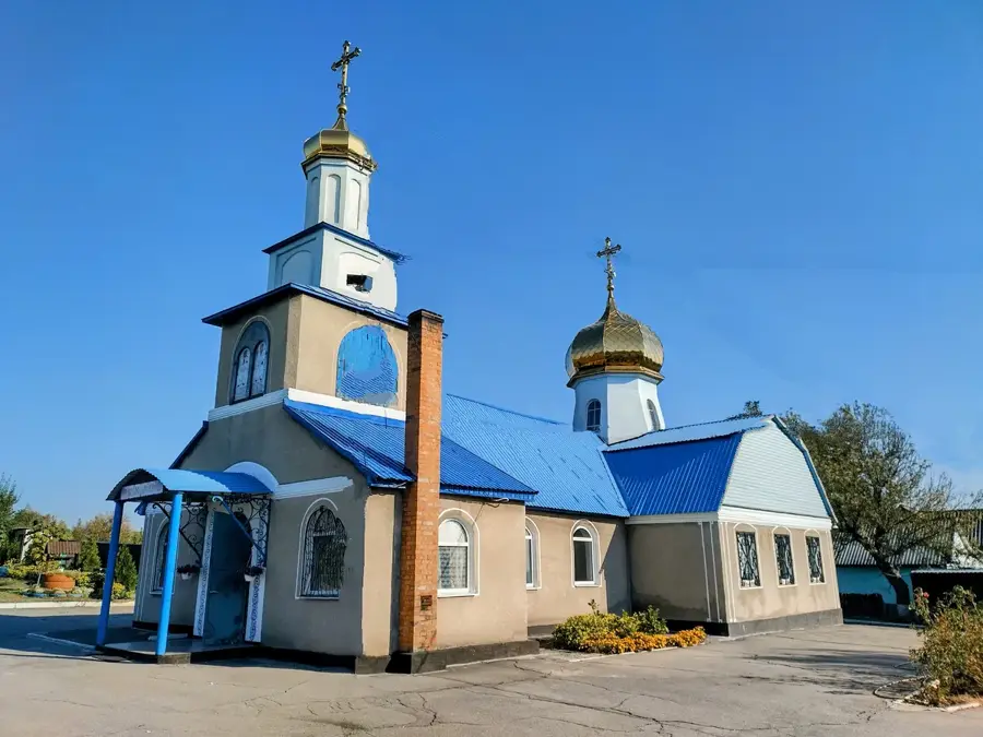 Ternivka