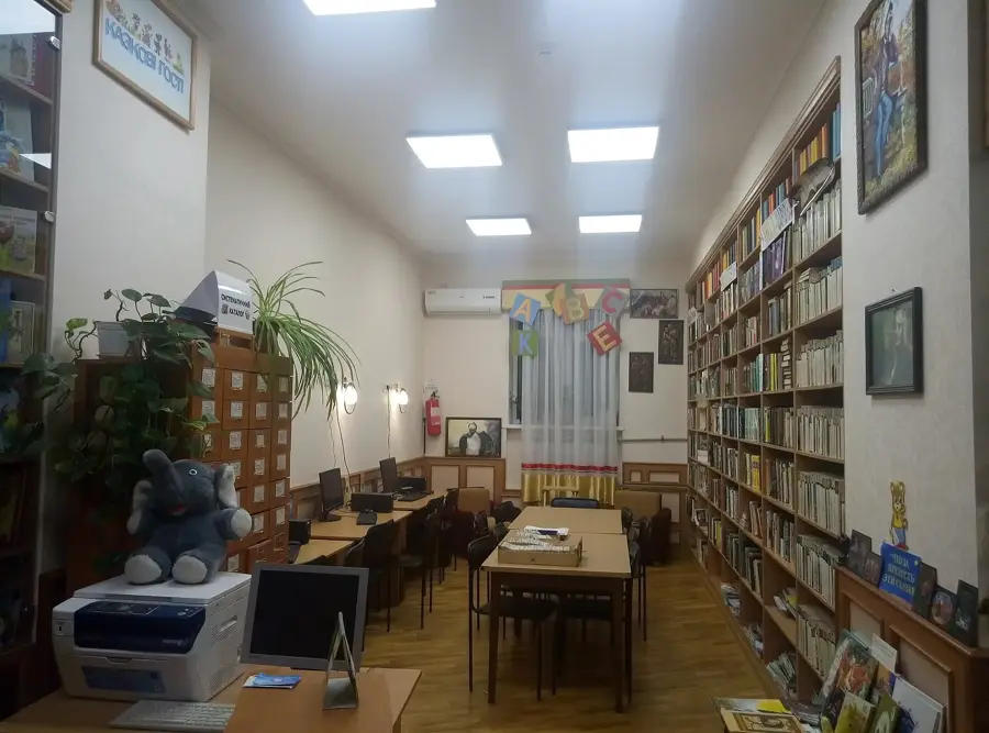 Turboatom Kharkiv