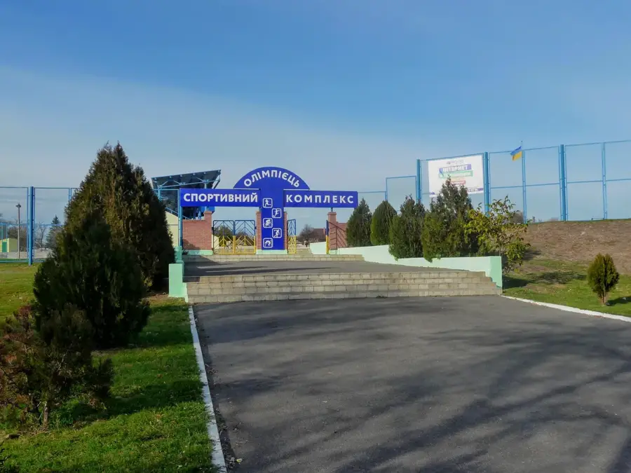 Vasylkivka