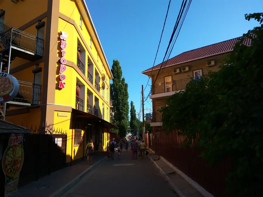 Zaliznyi Port