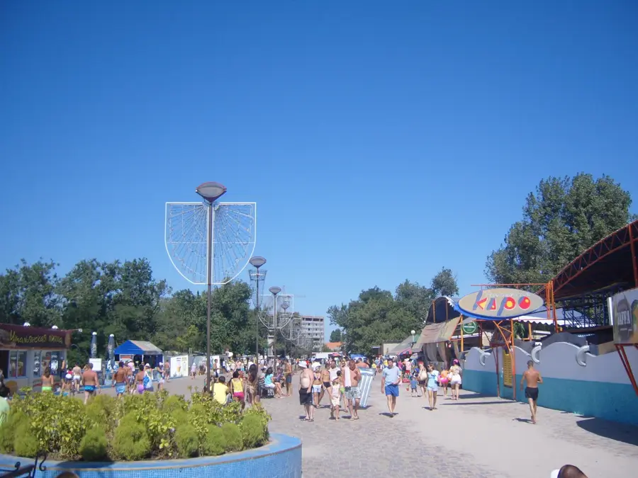 Zatoka