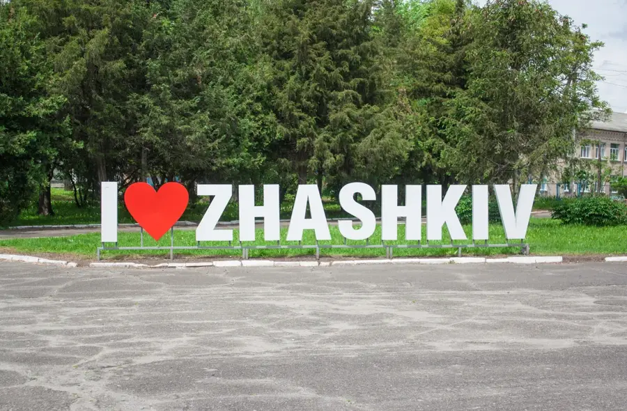 Zhashkiv