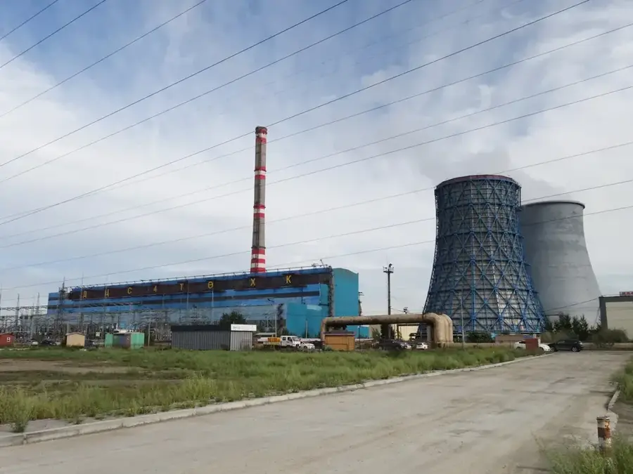 Ulaanbaatar Thermal Power Plant No. 4