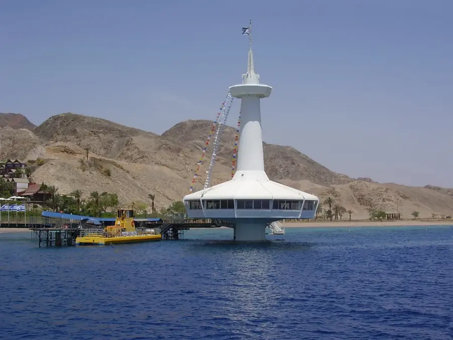 Underwater Observatory