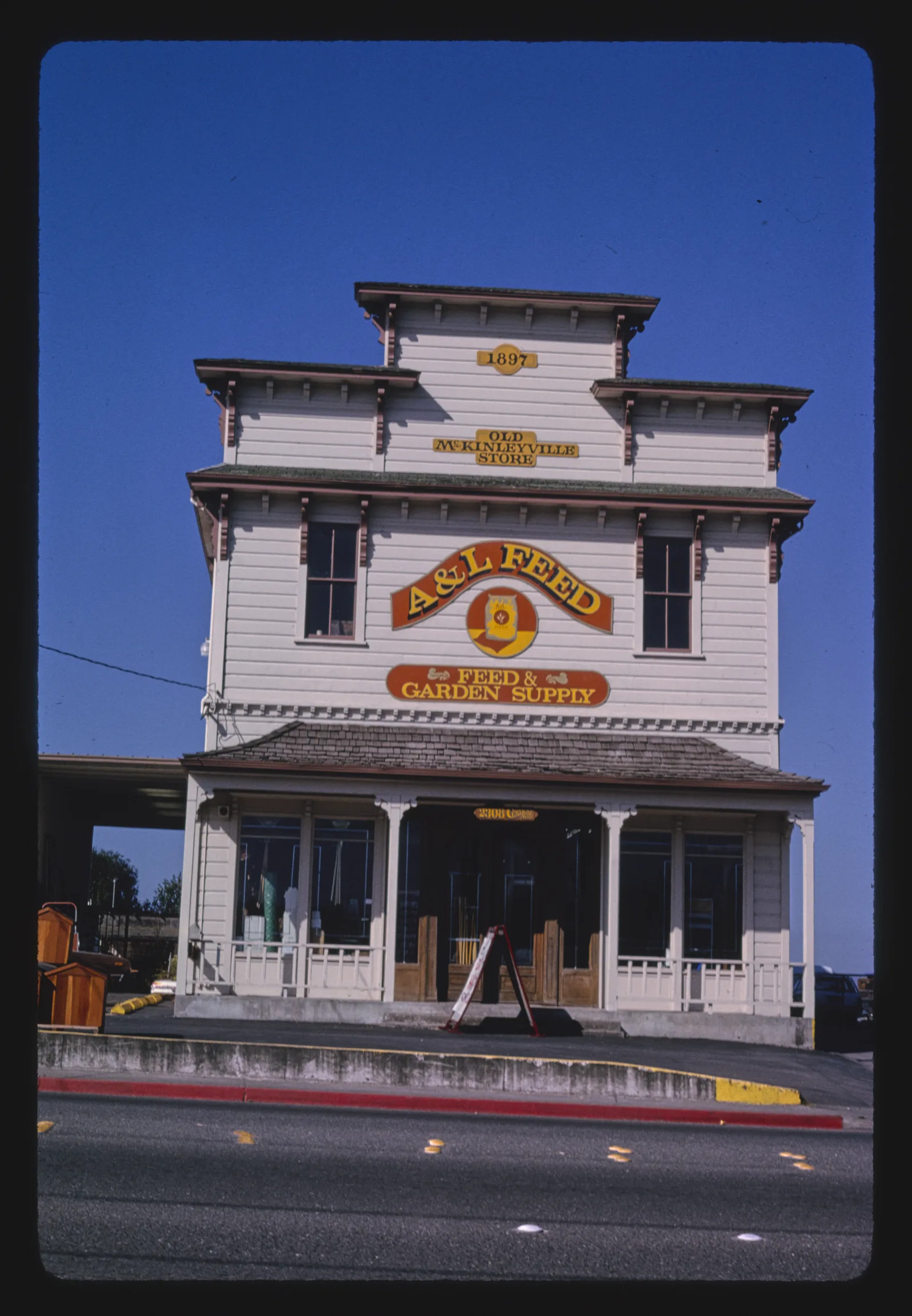 McKinleyville